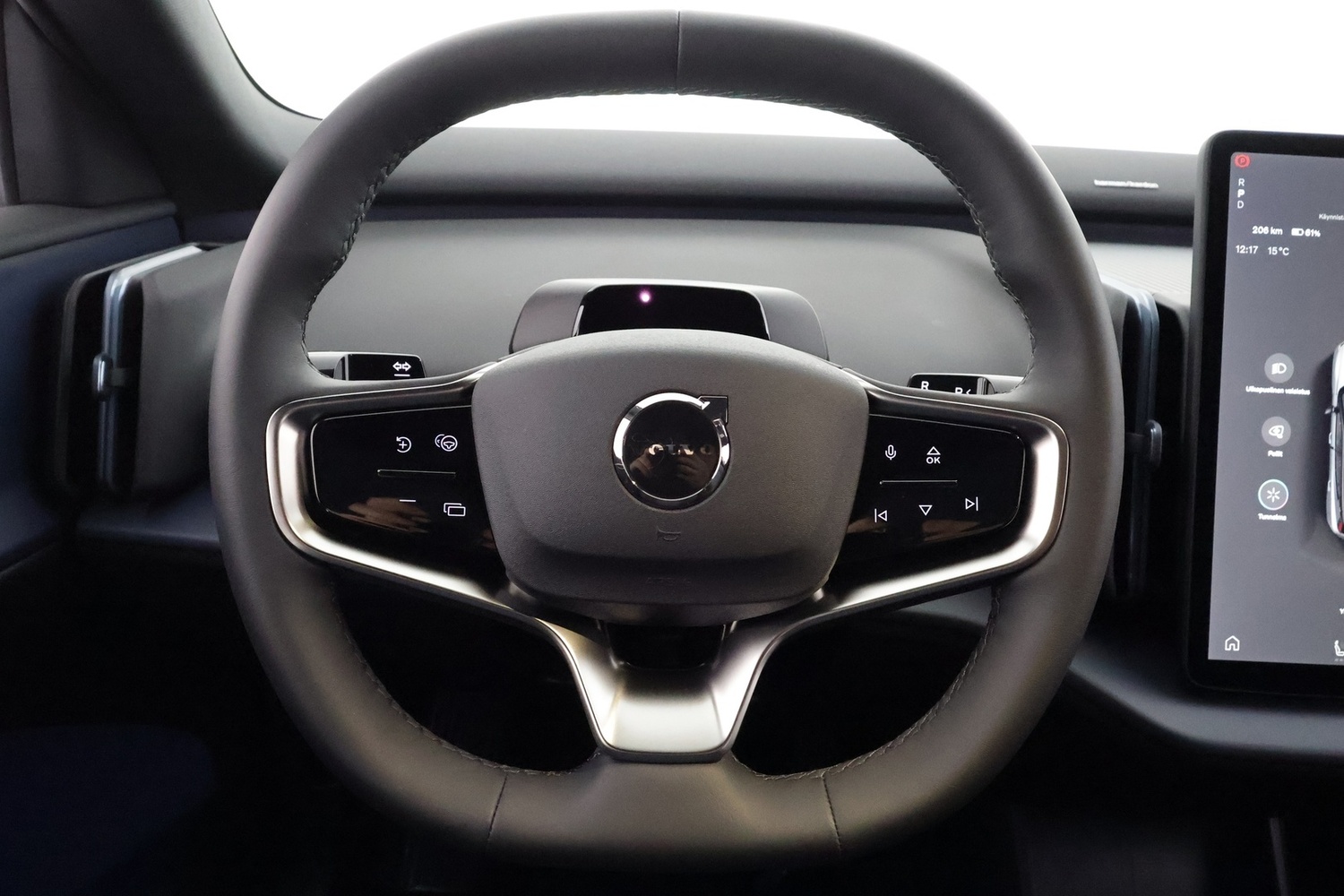 Volvo EX30 vaihtoauto