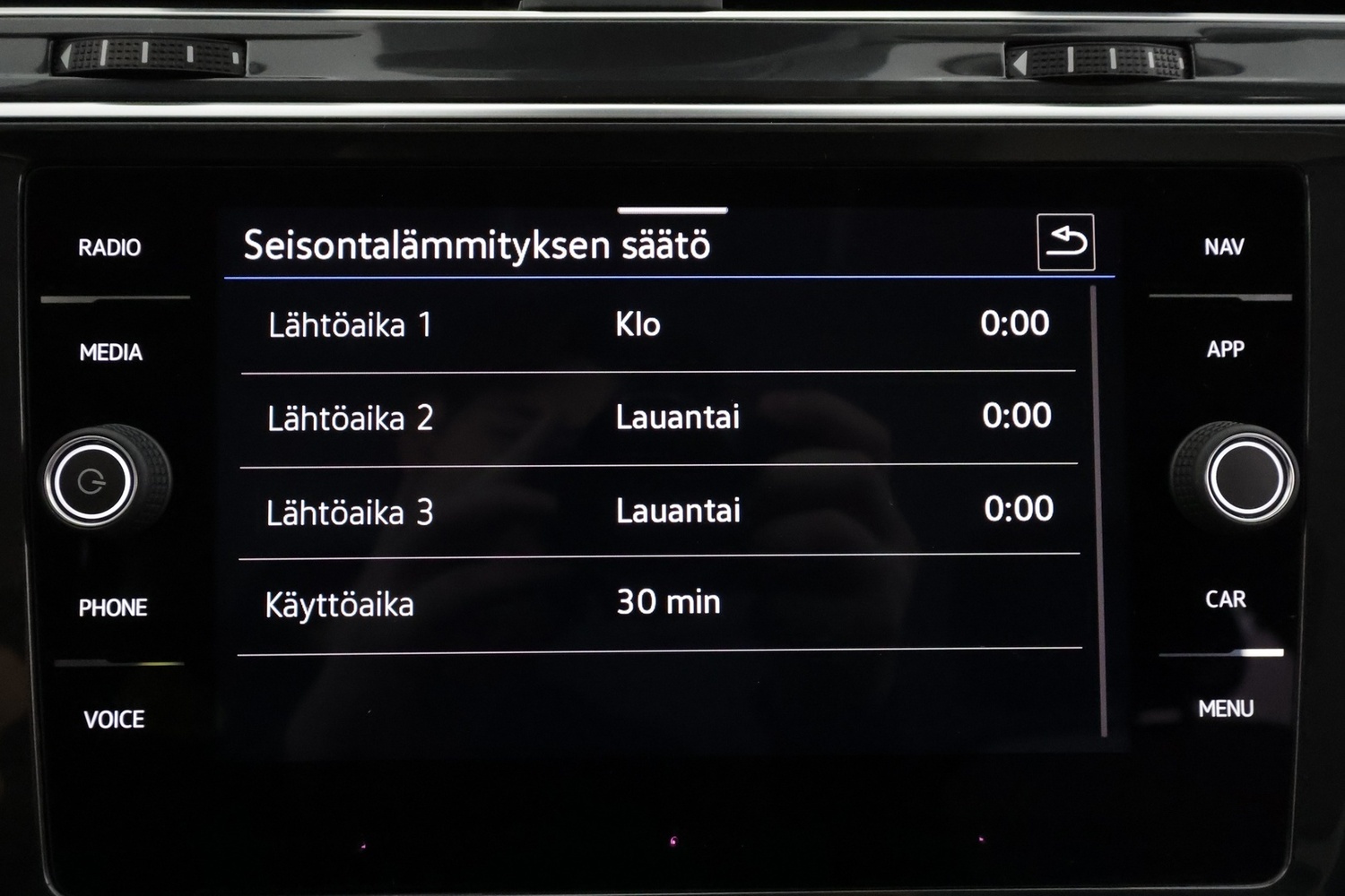 Volkswagen Tiguan vaihtoauto