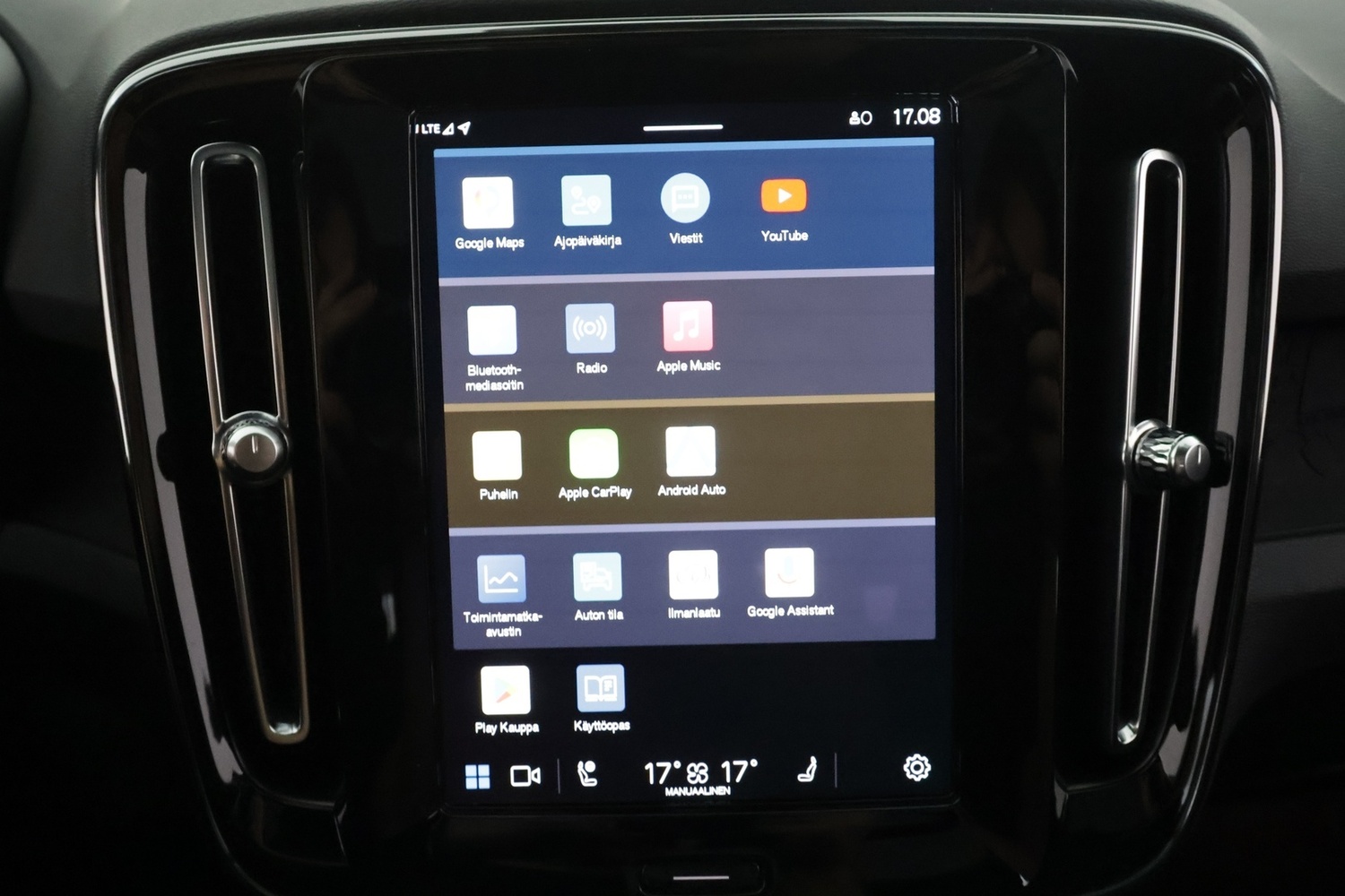 Volvo XC40 vaihtoauto