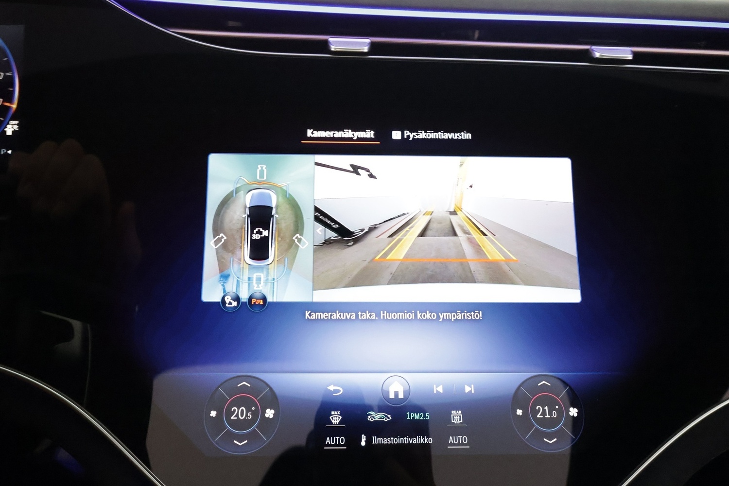 Mercedes-Benz EQE vaihtoauto