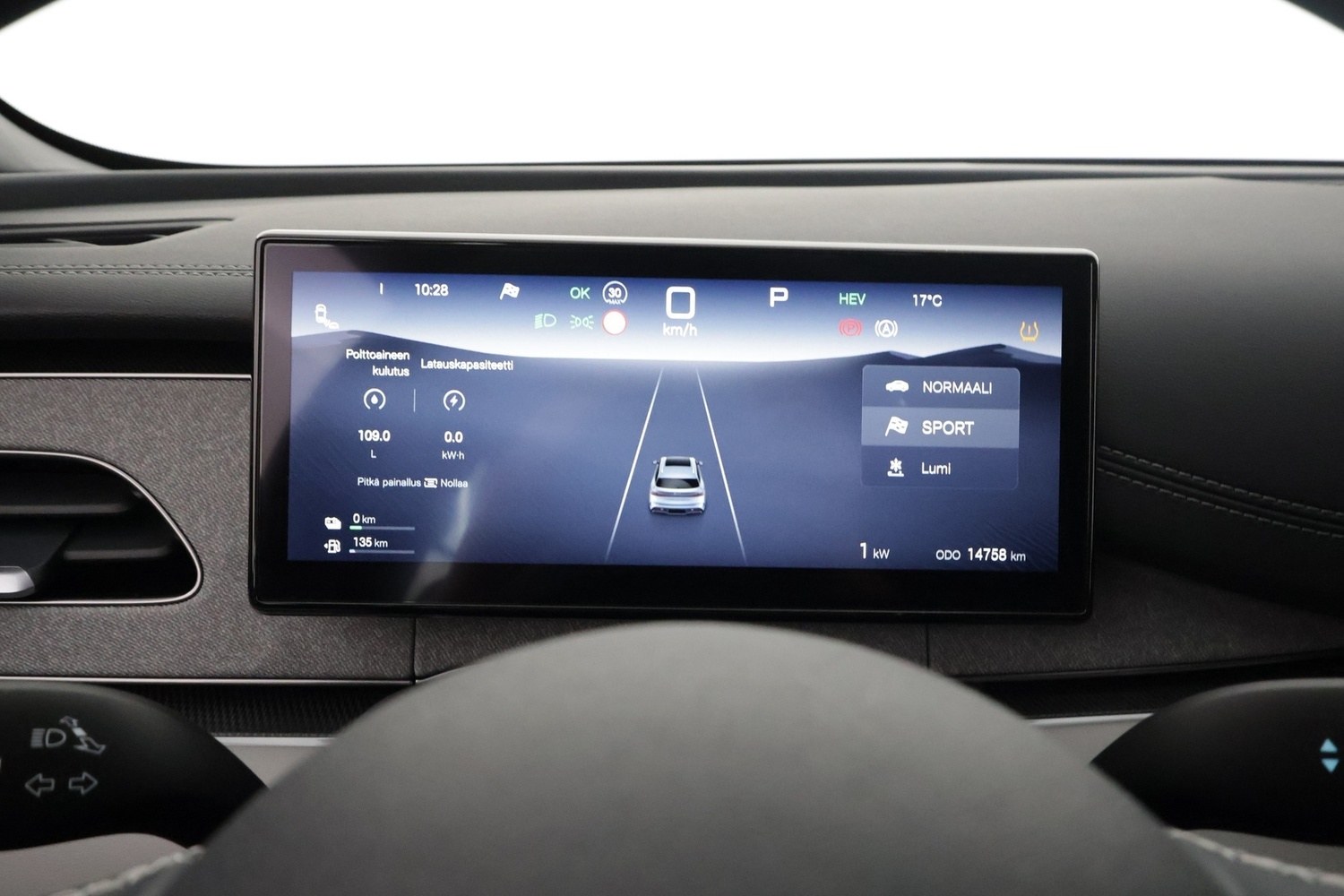 BYD Seal 6 DM-i vaihtoauto