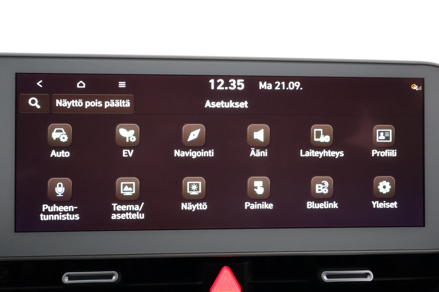 Hyundai IONIQ 5 vaihtoauto
