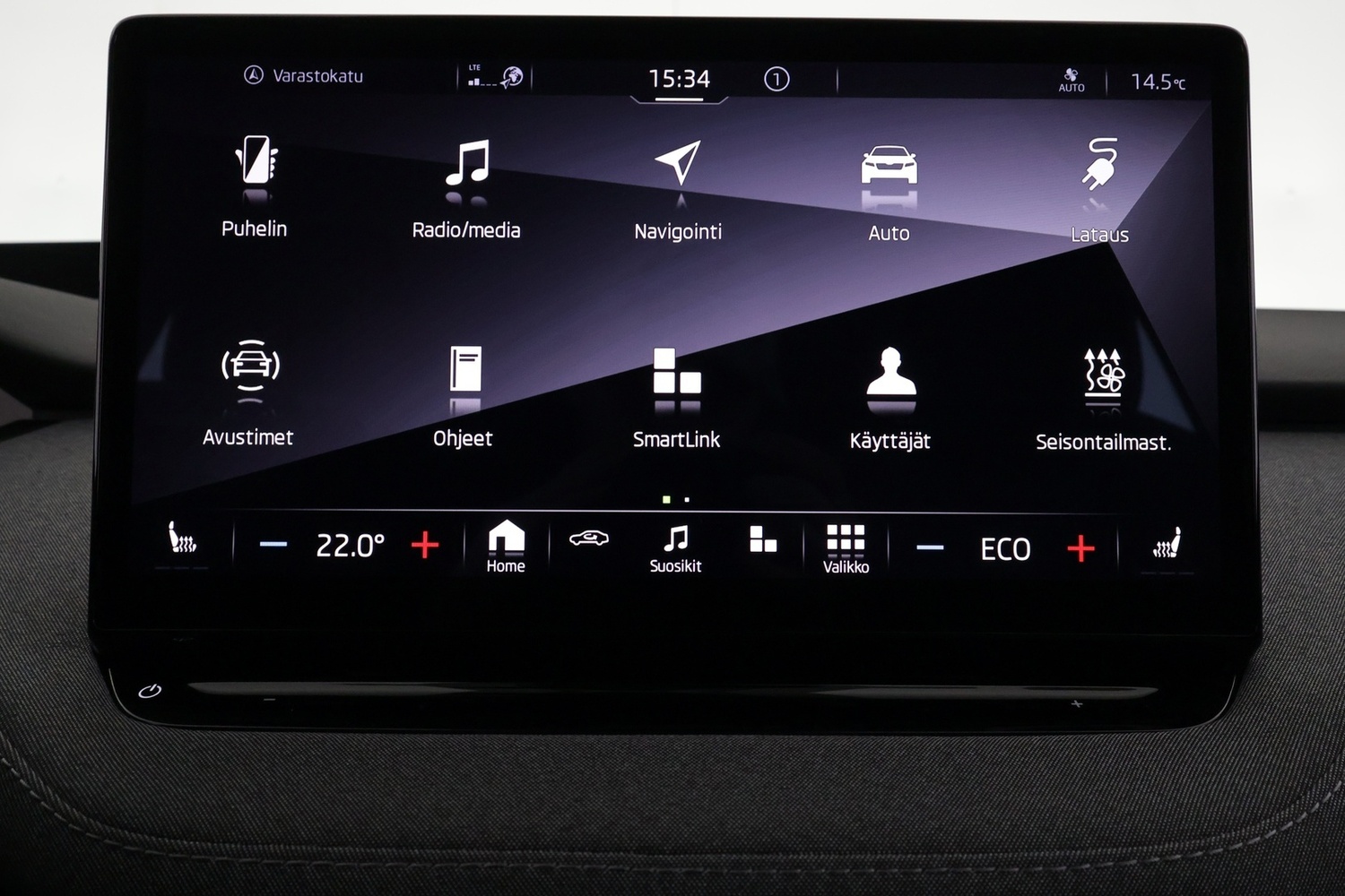 Skoda Enyaq vaihtoauto
