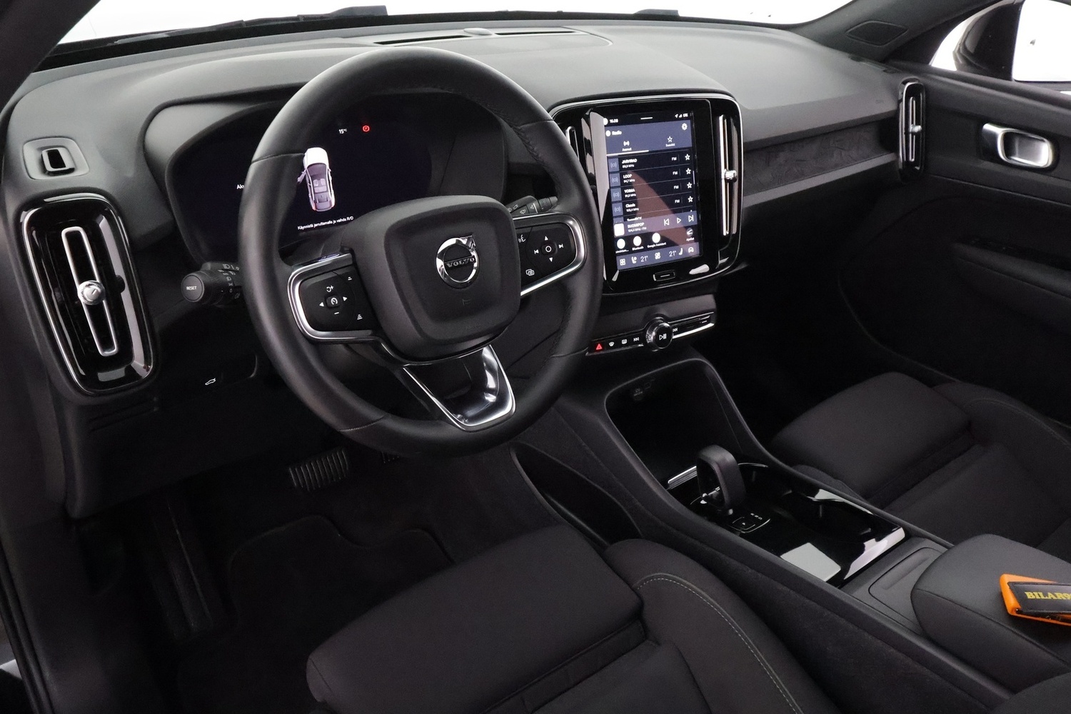 Volvo C40 vaihtoauto