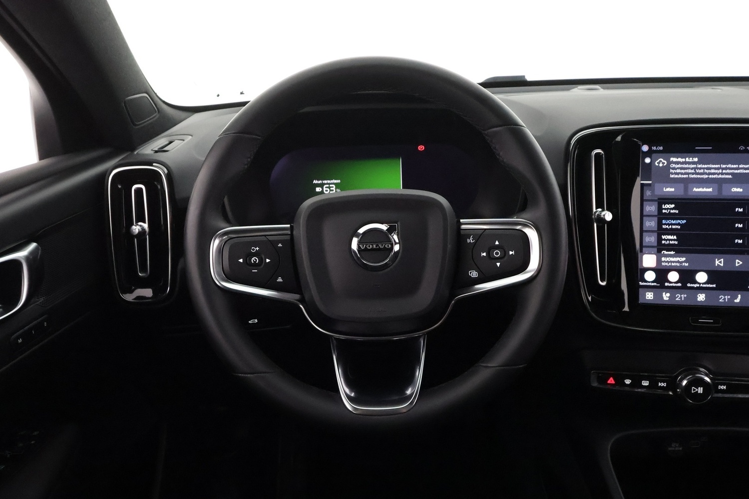 Volvo C40 vaihtoauto