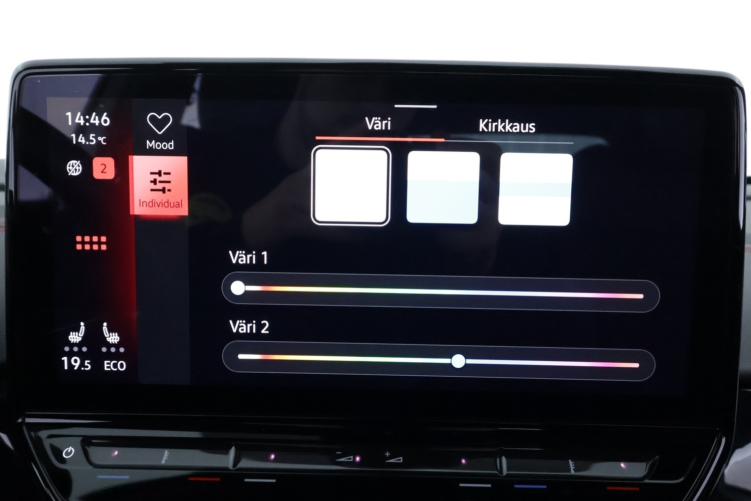 Volkswagen ID.5 vaihtoauto
