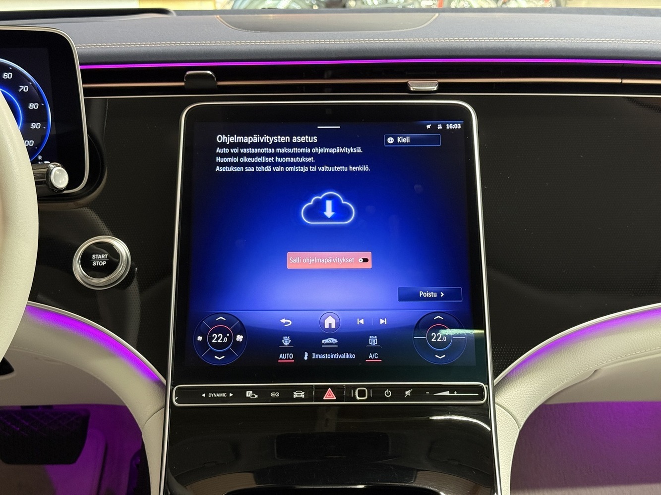 Mercedes-Benz EQE vaihtoauto