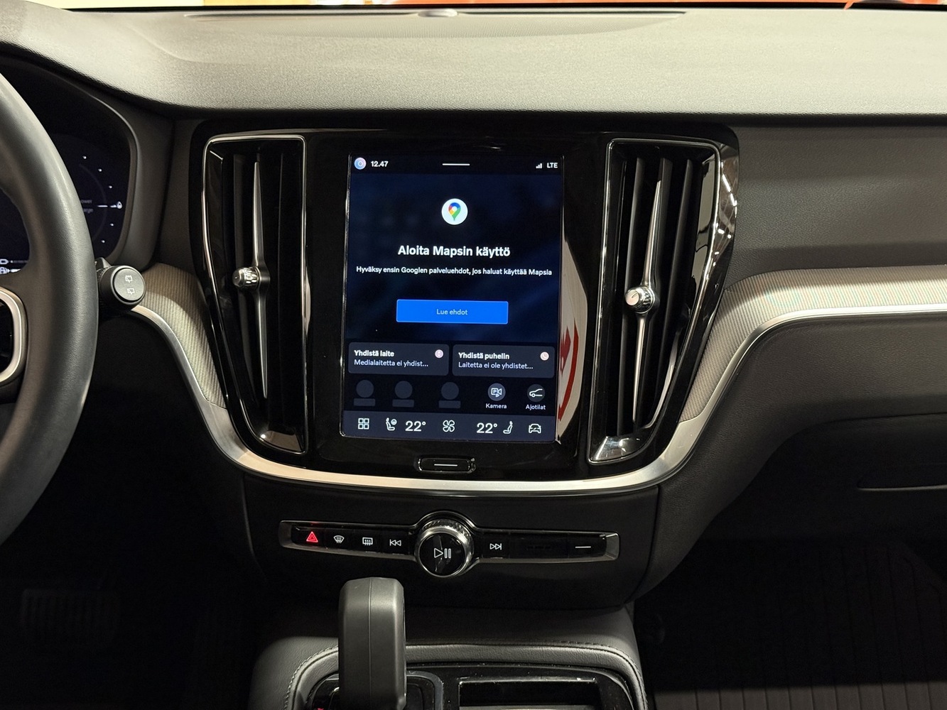 Volvo V60 vaihtoauto