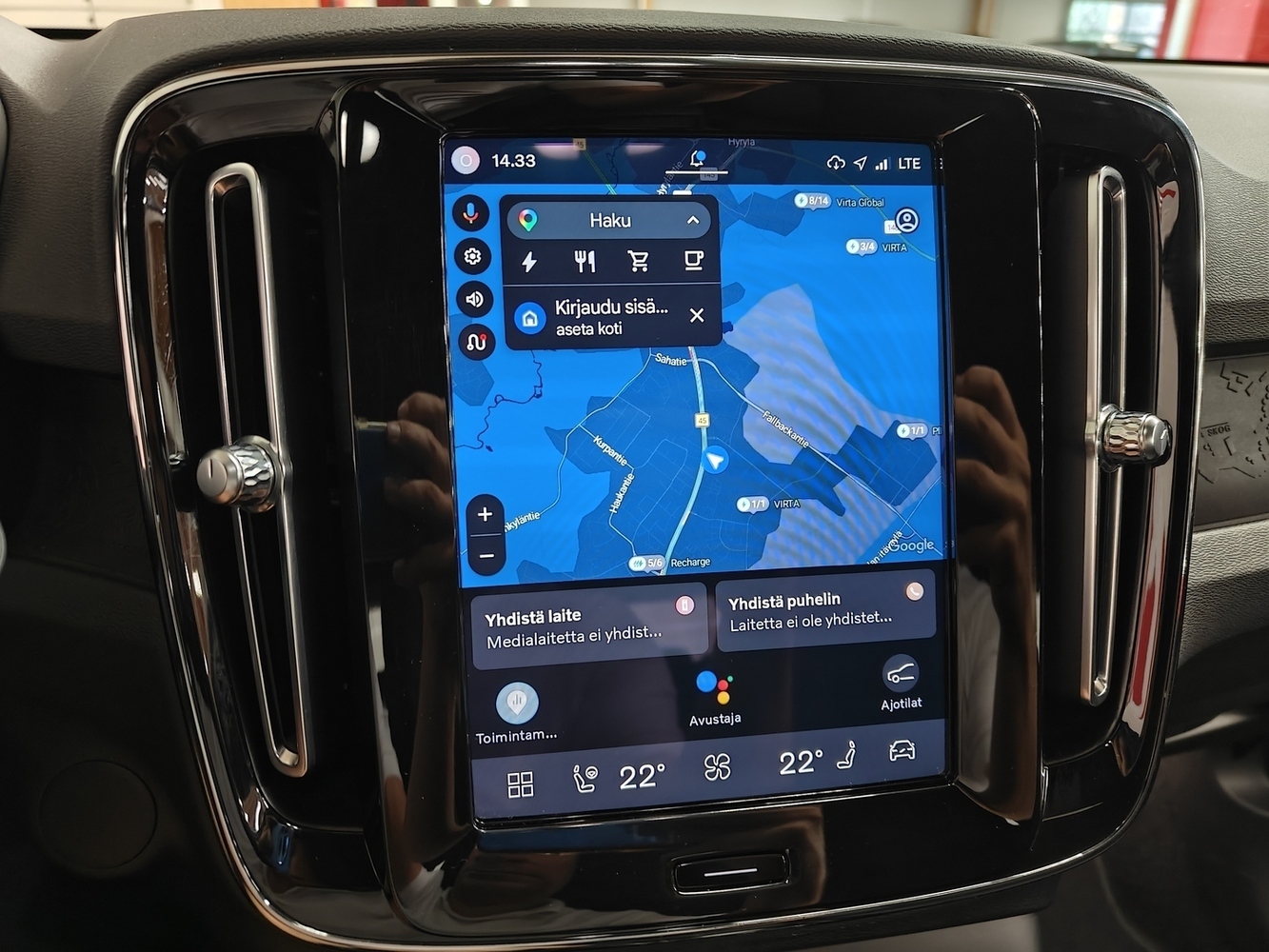 Volvo XC40 vaihtoauto
