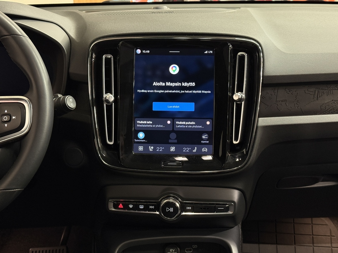 Volvo XC40 vaihtoauto