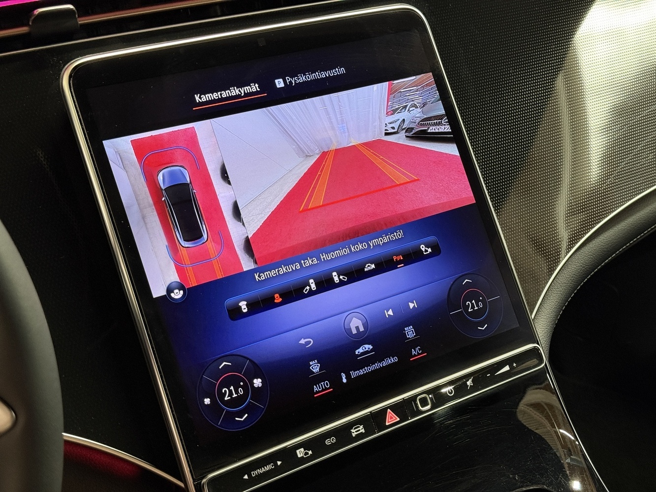 Mercedes-Benz EQE vaihtoauto