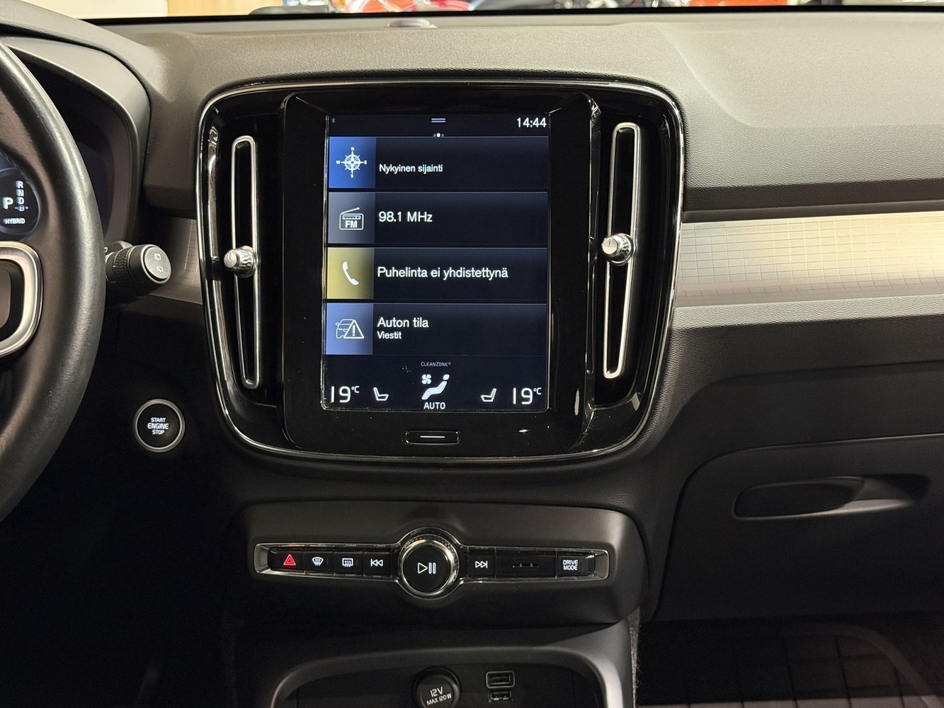 Volvo XC40 vaihtoauto