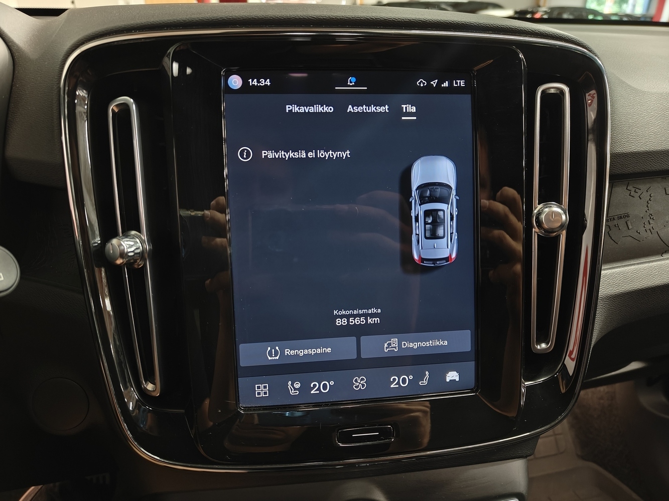Volvo XC40 vaihtoauto