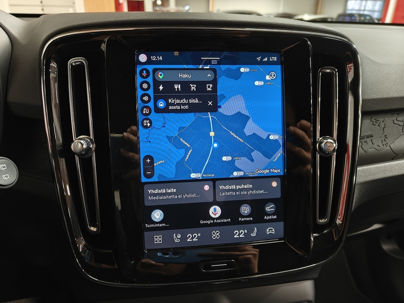 Volvo XC40 vaihtoauto