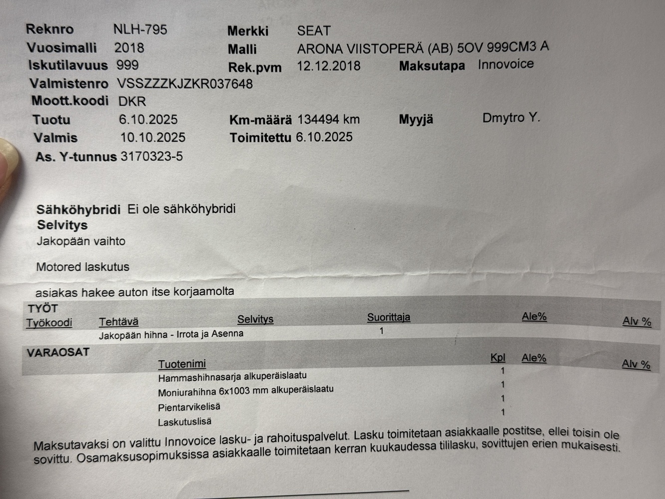 SEAT Arona vaihtoauto