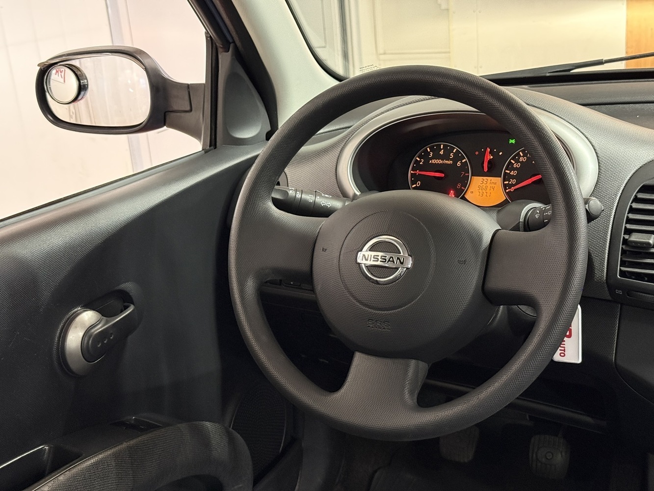 Nissan Micra vaihtoauto