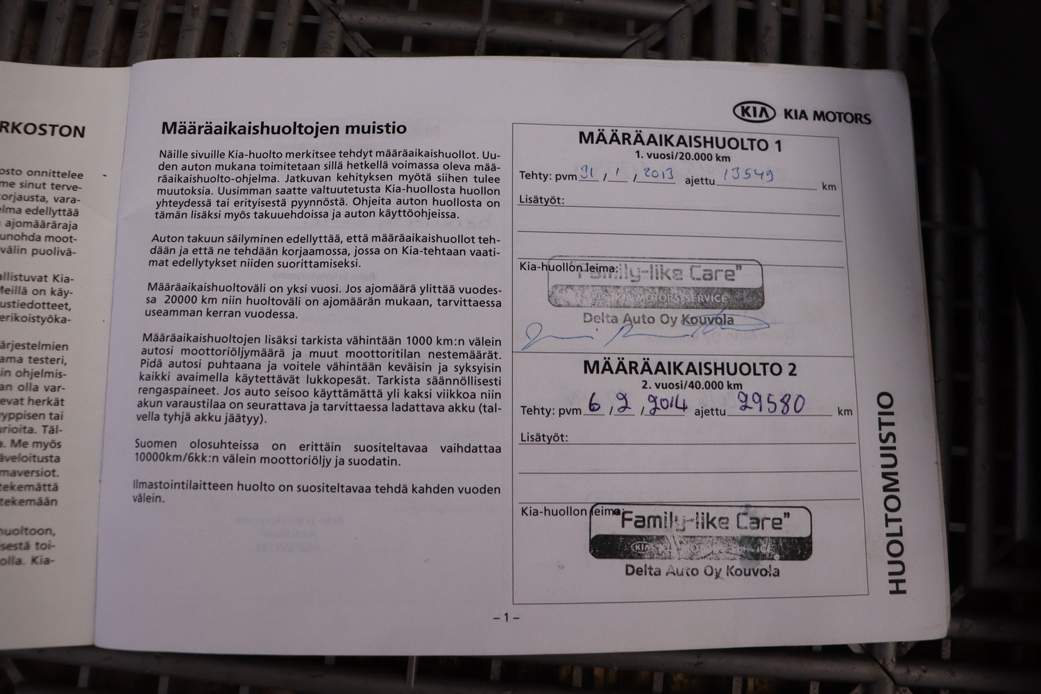 Kia Ceed vaihtoauto