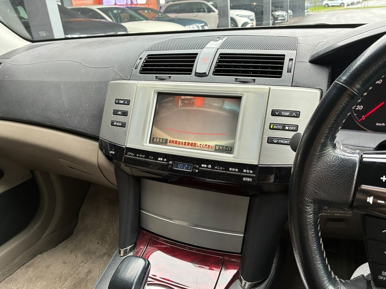 Toyota Aygo X vaihtoauto