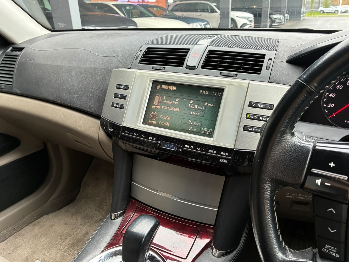 Toyota Aygo X vaihtoauto