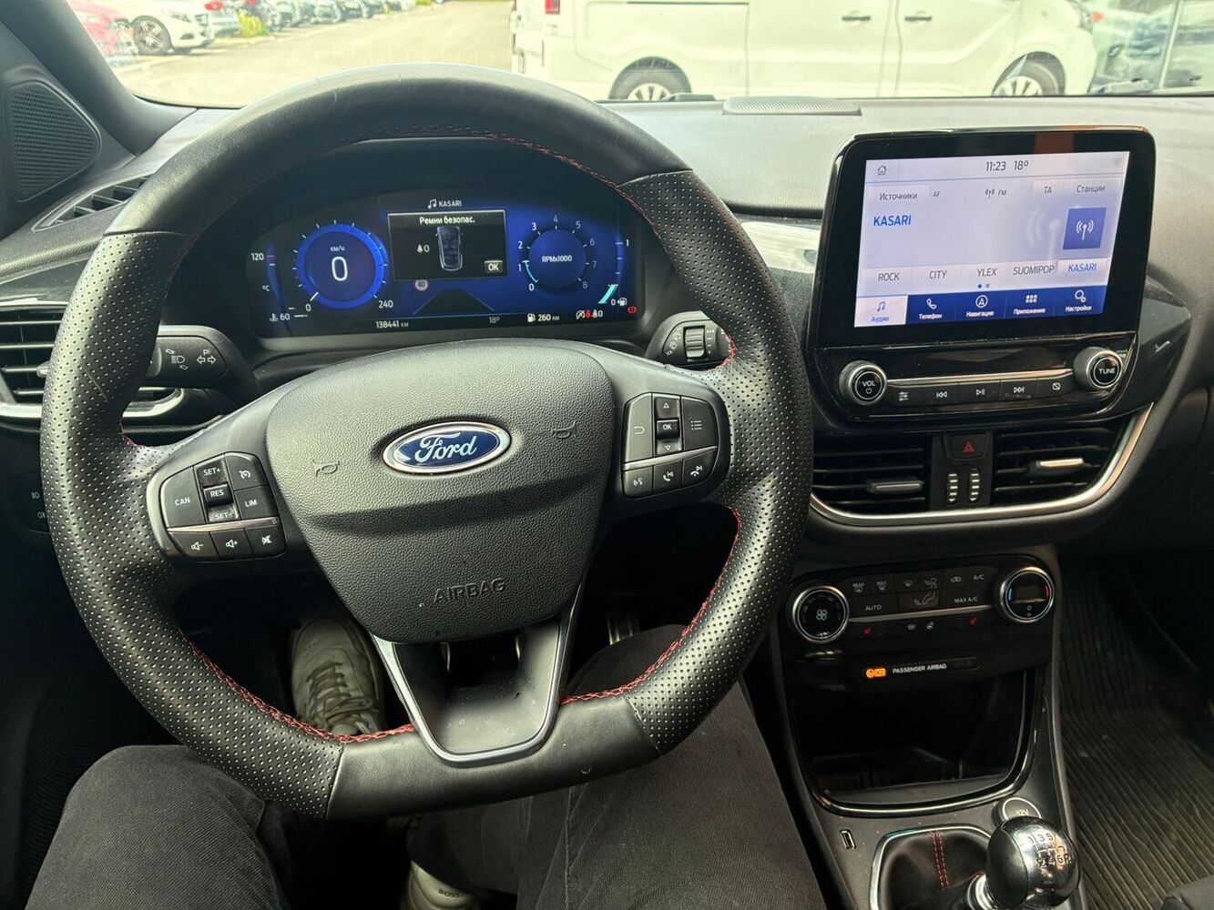 Ford Puma vaihtoauto