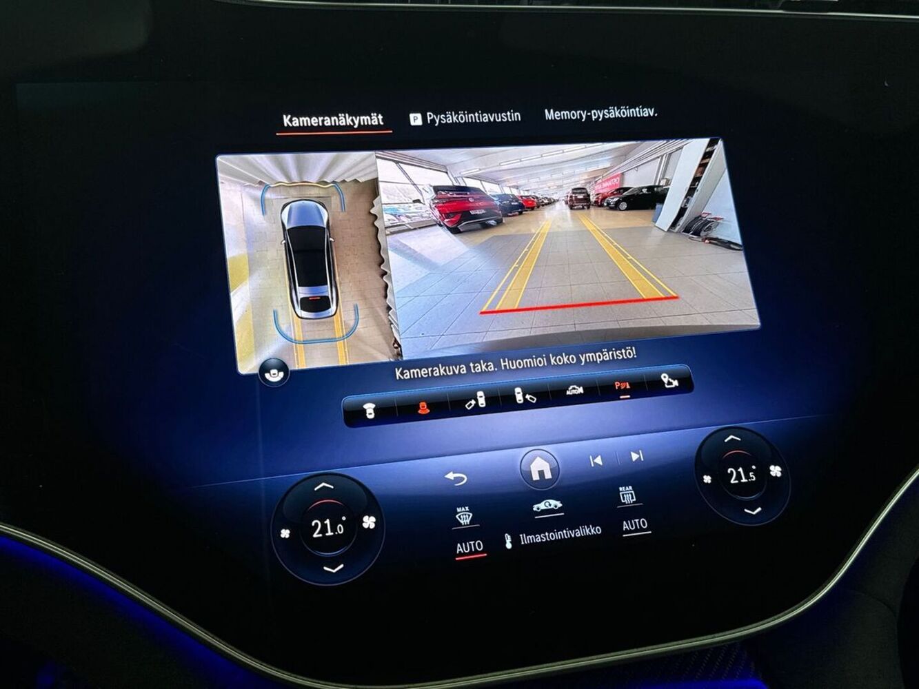 Mercedes-Benz EQS vaihtoauto