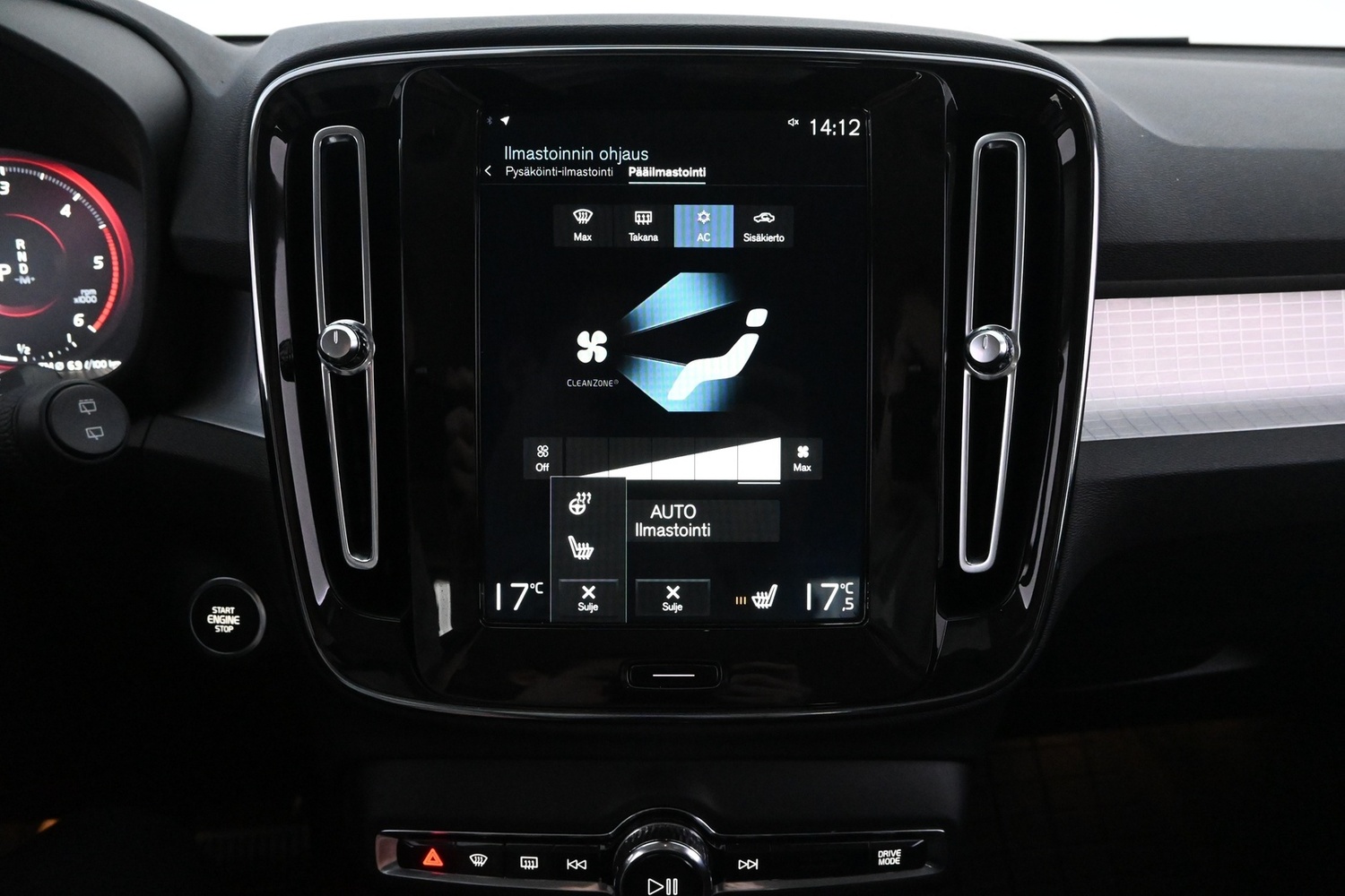 Volvo XC40 vaihtoauto
