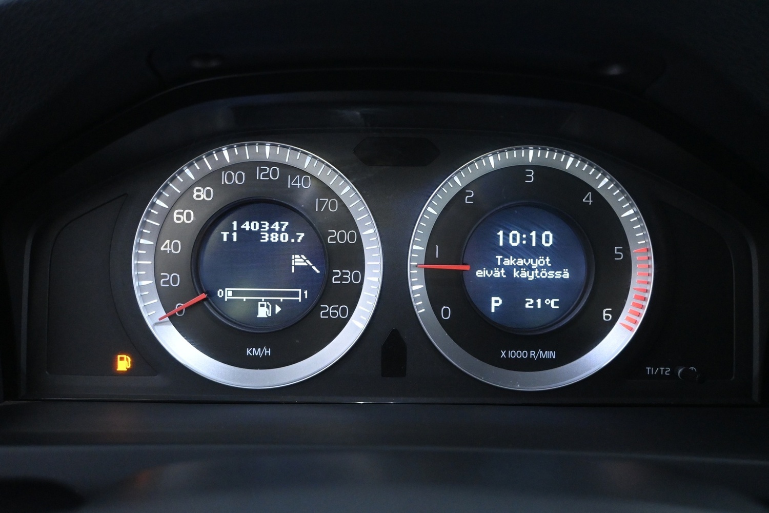 Volvo S60 vaihtoauto