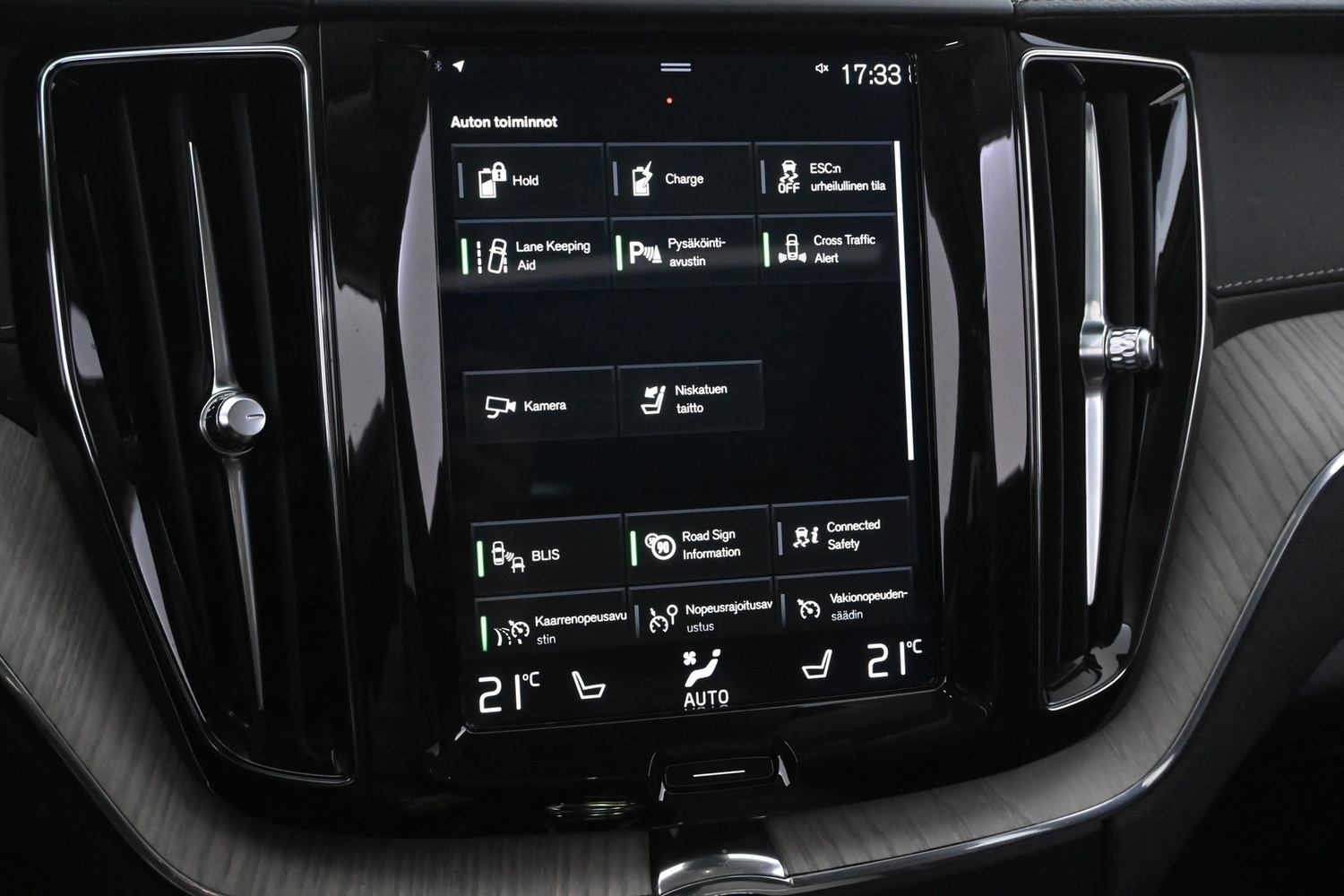 Volvo XC60 vaihtoauto