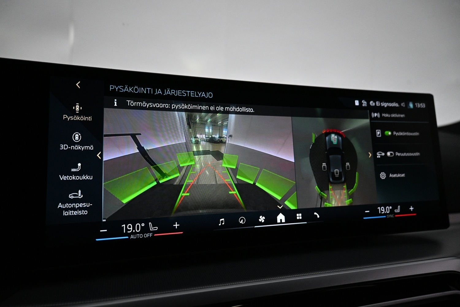 BMW i4 vaihtoauto