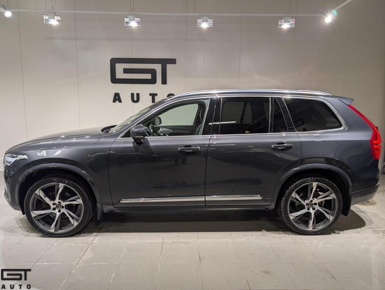 Volvo XC90 vaihtoauto