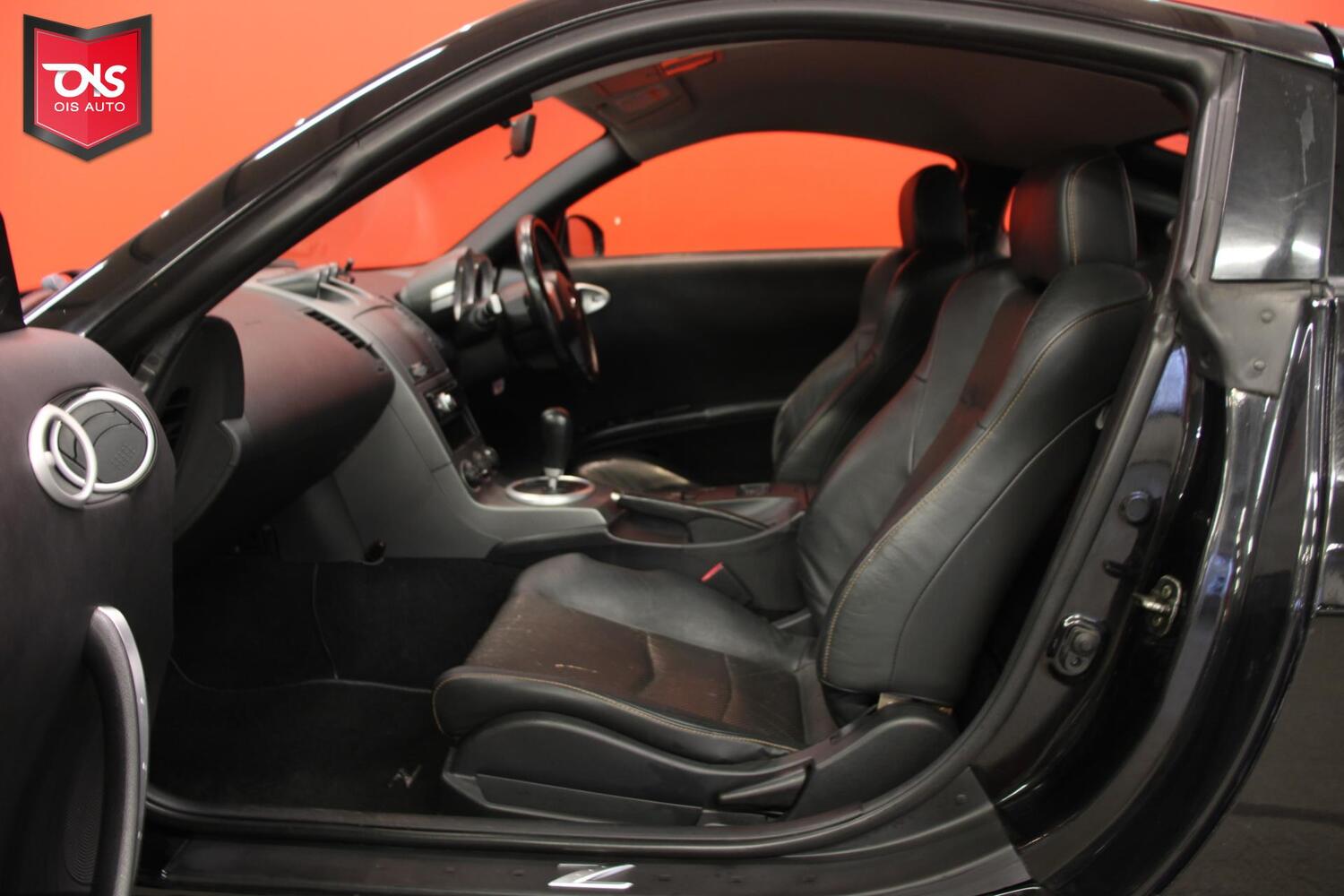 Nissan 350z vaihtoauto