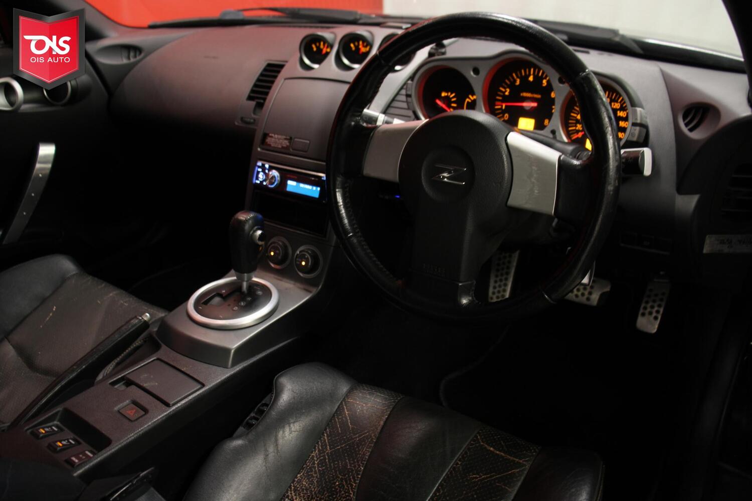 Nissan 350z vaihtoauto