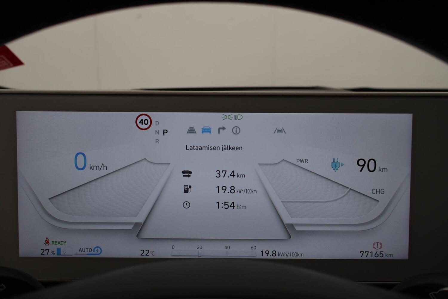 Hyundai IONIQ 5 vaihtoauto