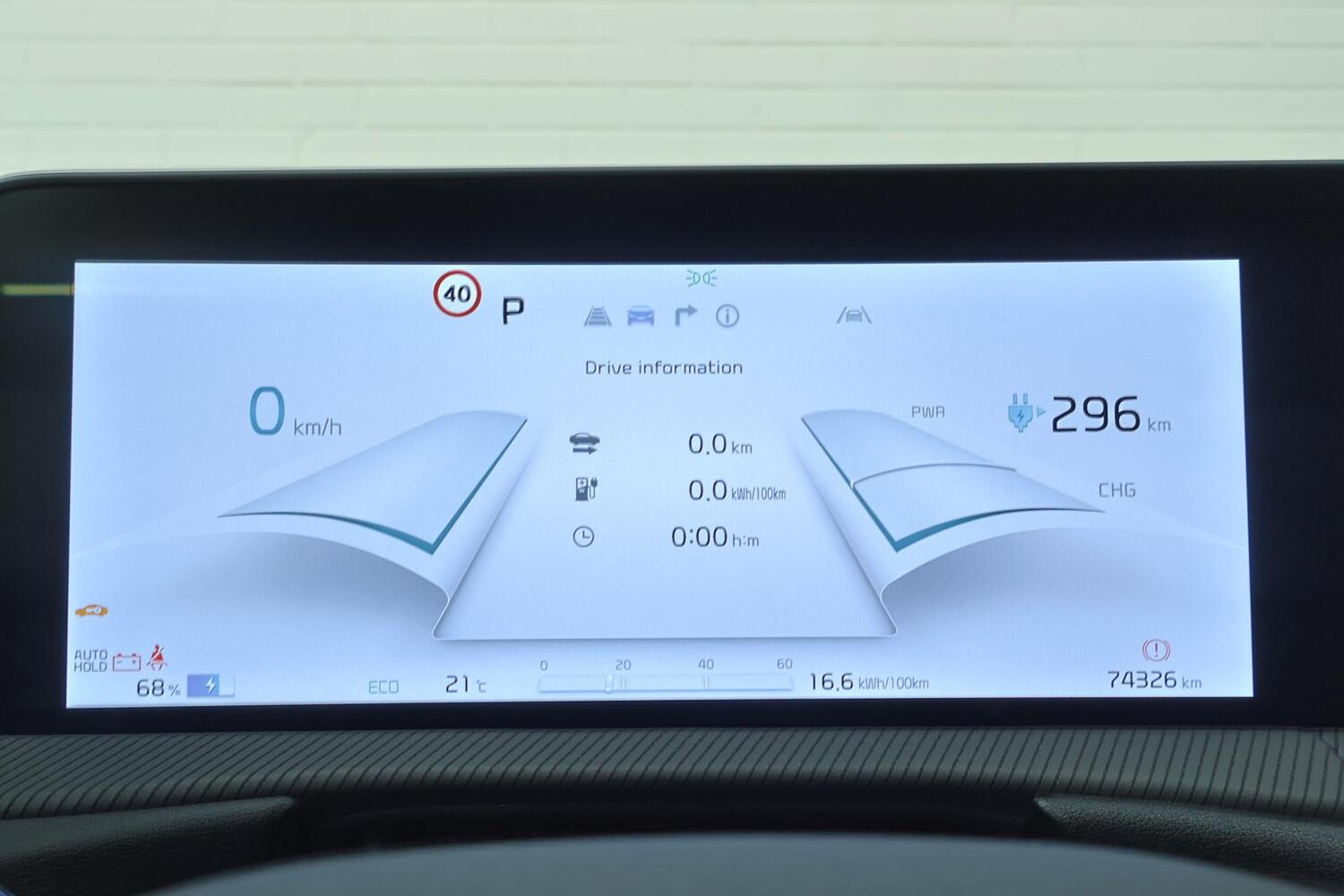 Kia EV6 vaihtoauto