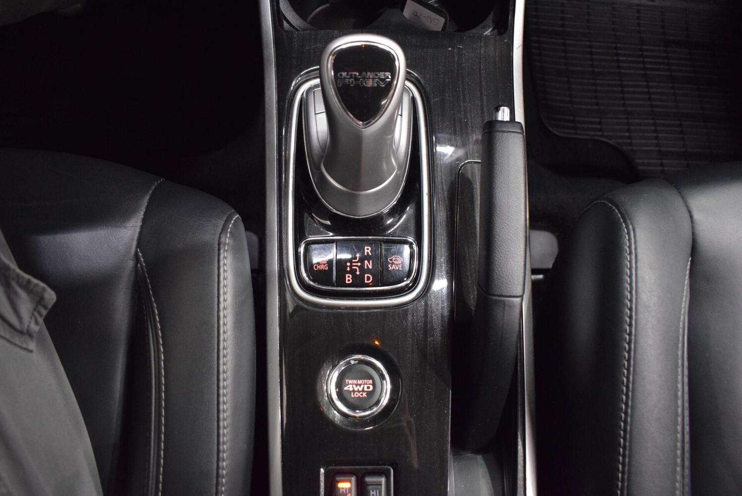 Mitsubishi Outlander PHEV vaihtoauto