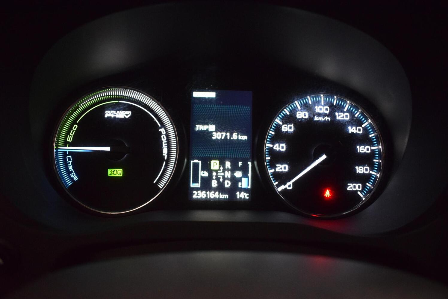Mitsubishi Outlander PHEV vaihtoauto