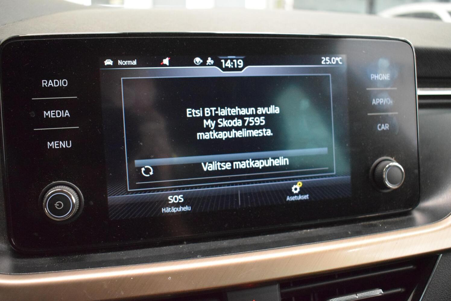Skoda Kamiq vaihtoauto