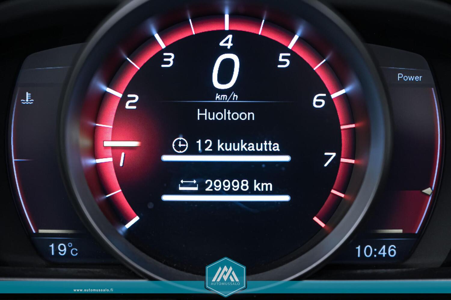 Volvo V40 vaihtoauto