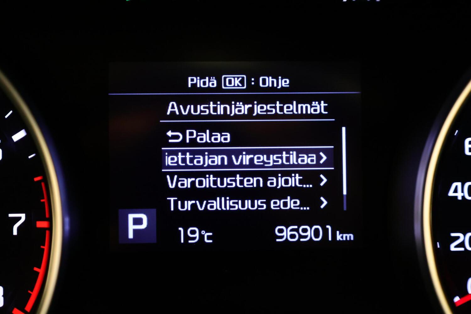 Kia Ceed vaihtoauto