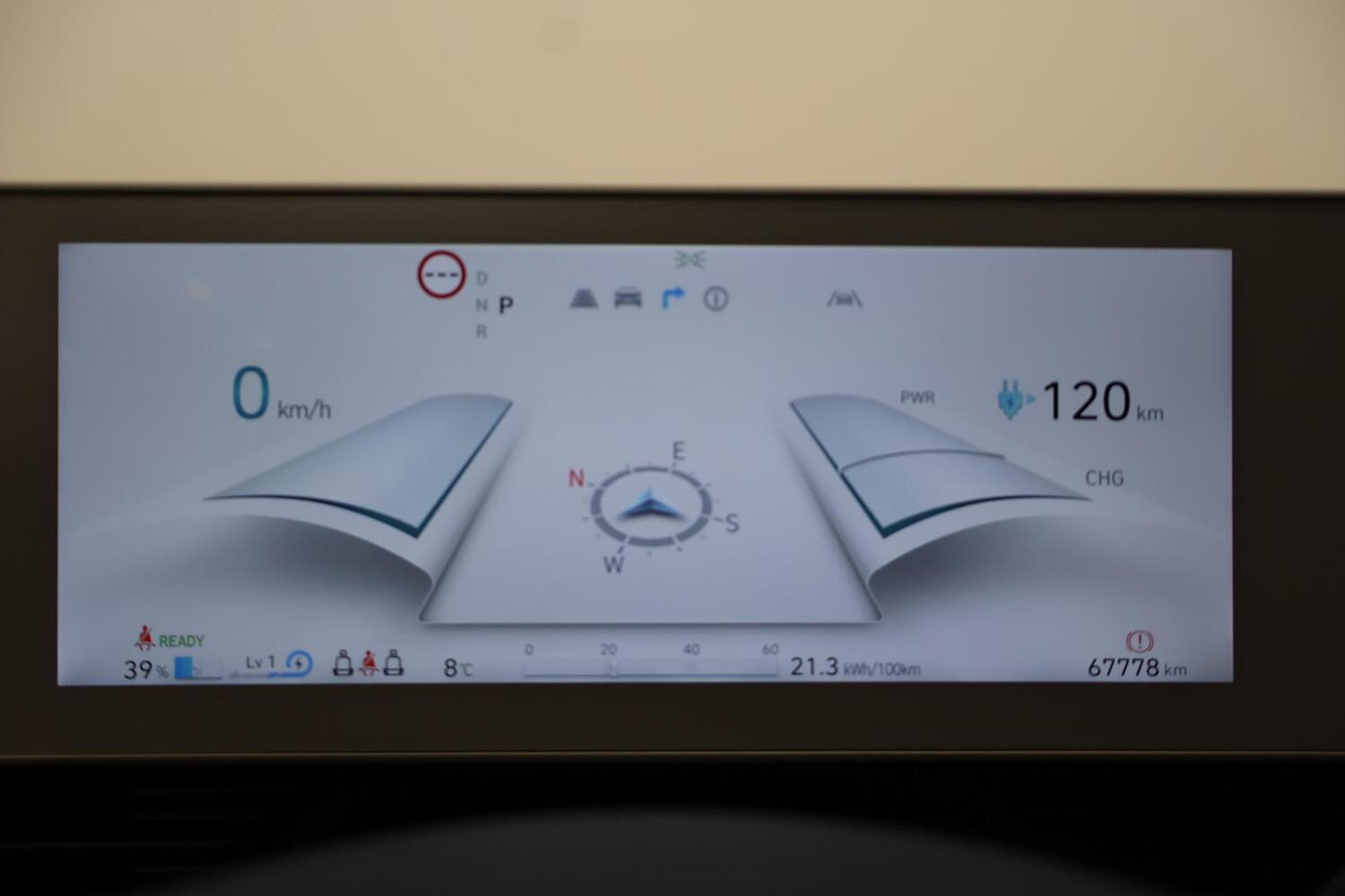 Hyundai IONIQ 5 vaihtoauto