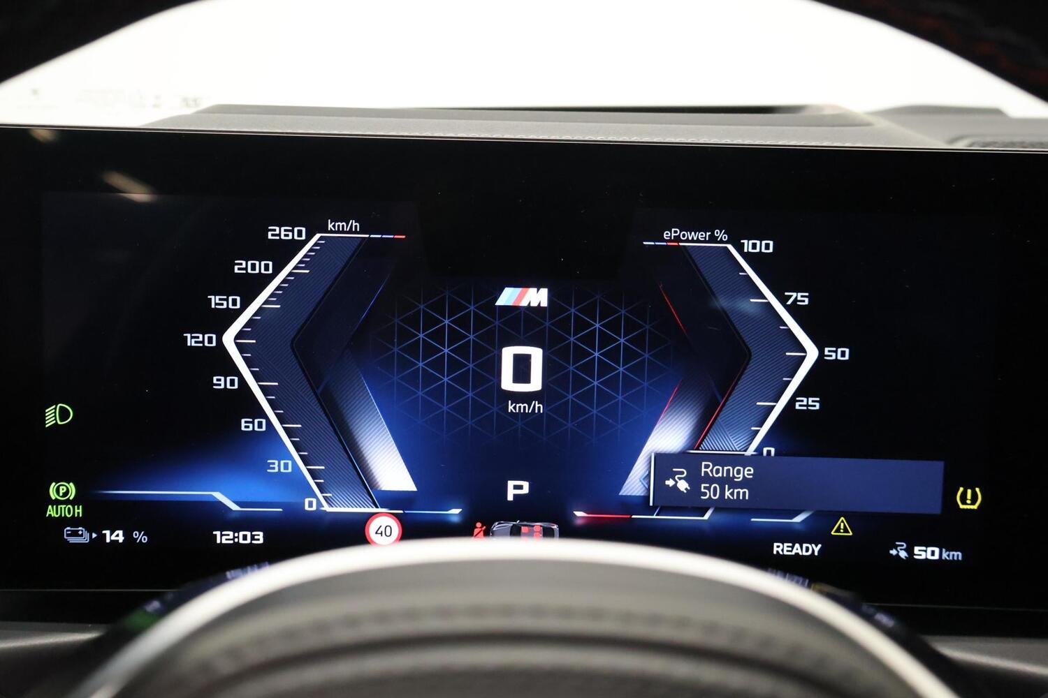 BMW i4 M50 vaihtoauto