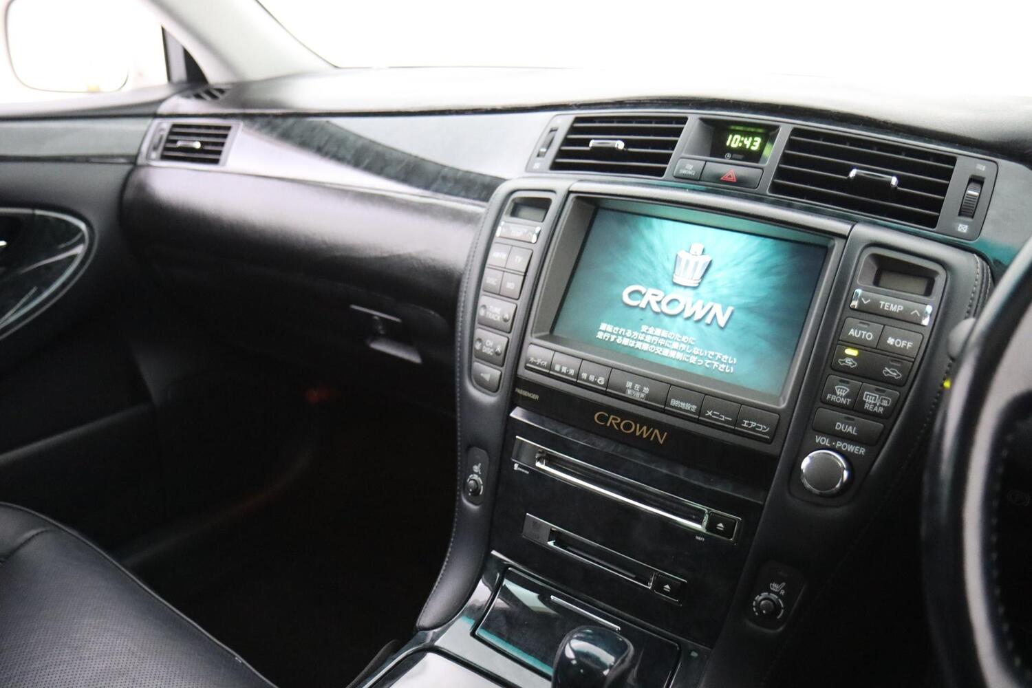 Toyota Crown vaihtoauto