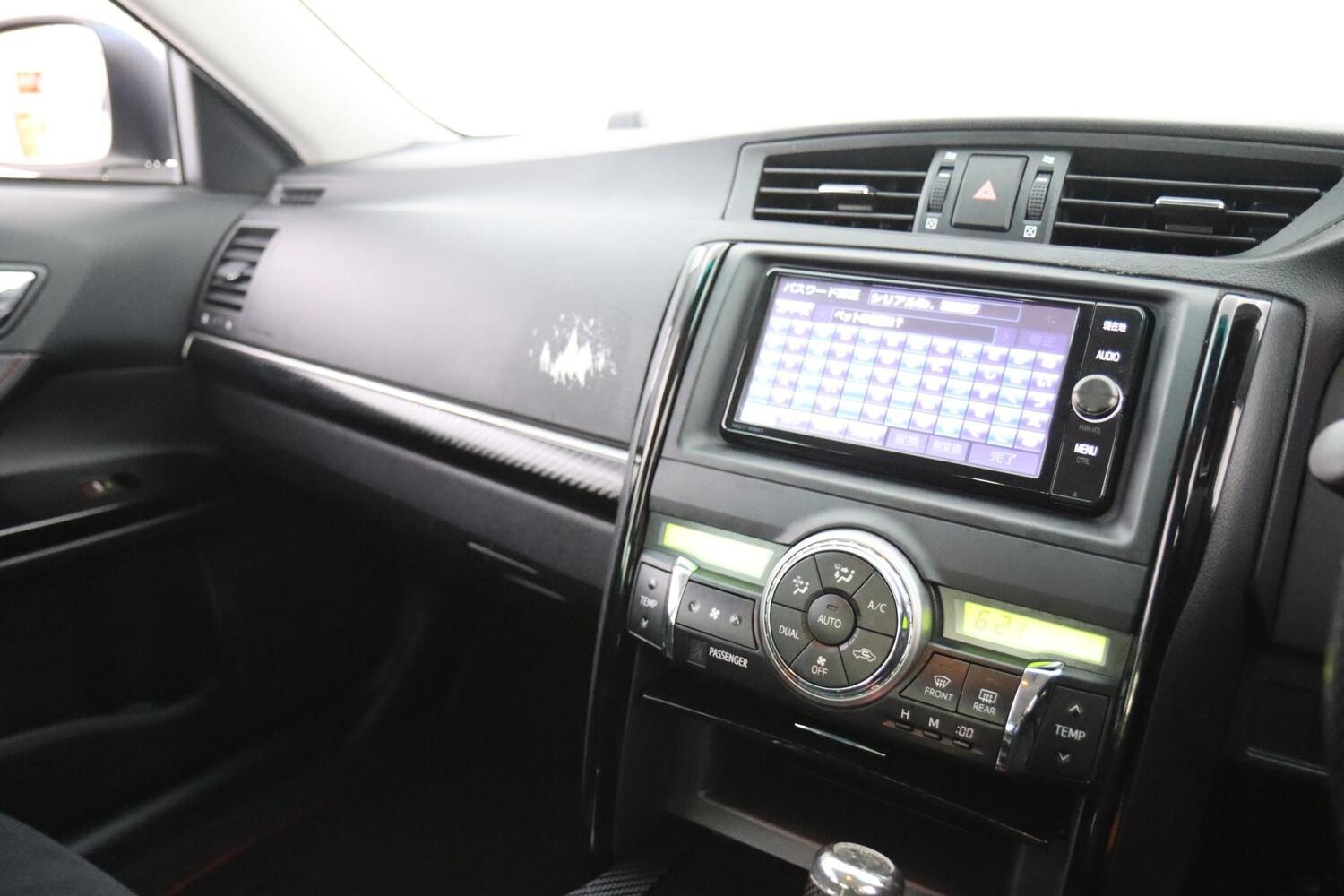 Toyota Mark X vaihtoauto