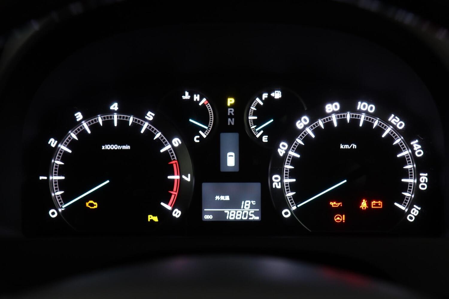 Toyota Vellfire vaihtoauto