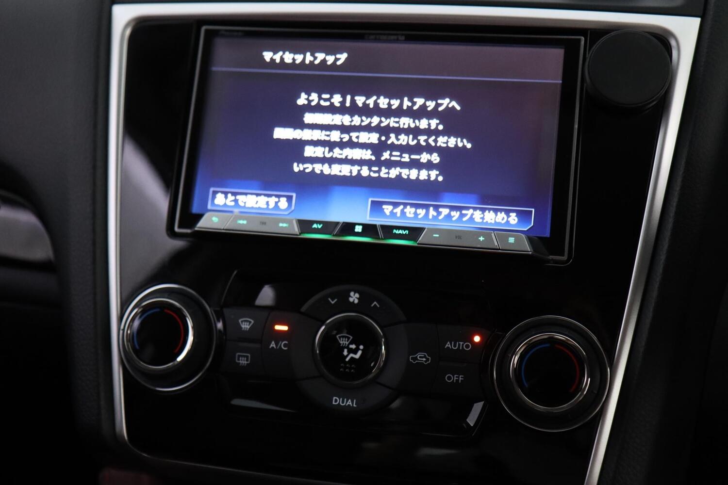 Subaru Levorg vaihtoauto
