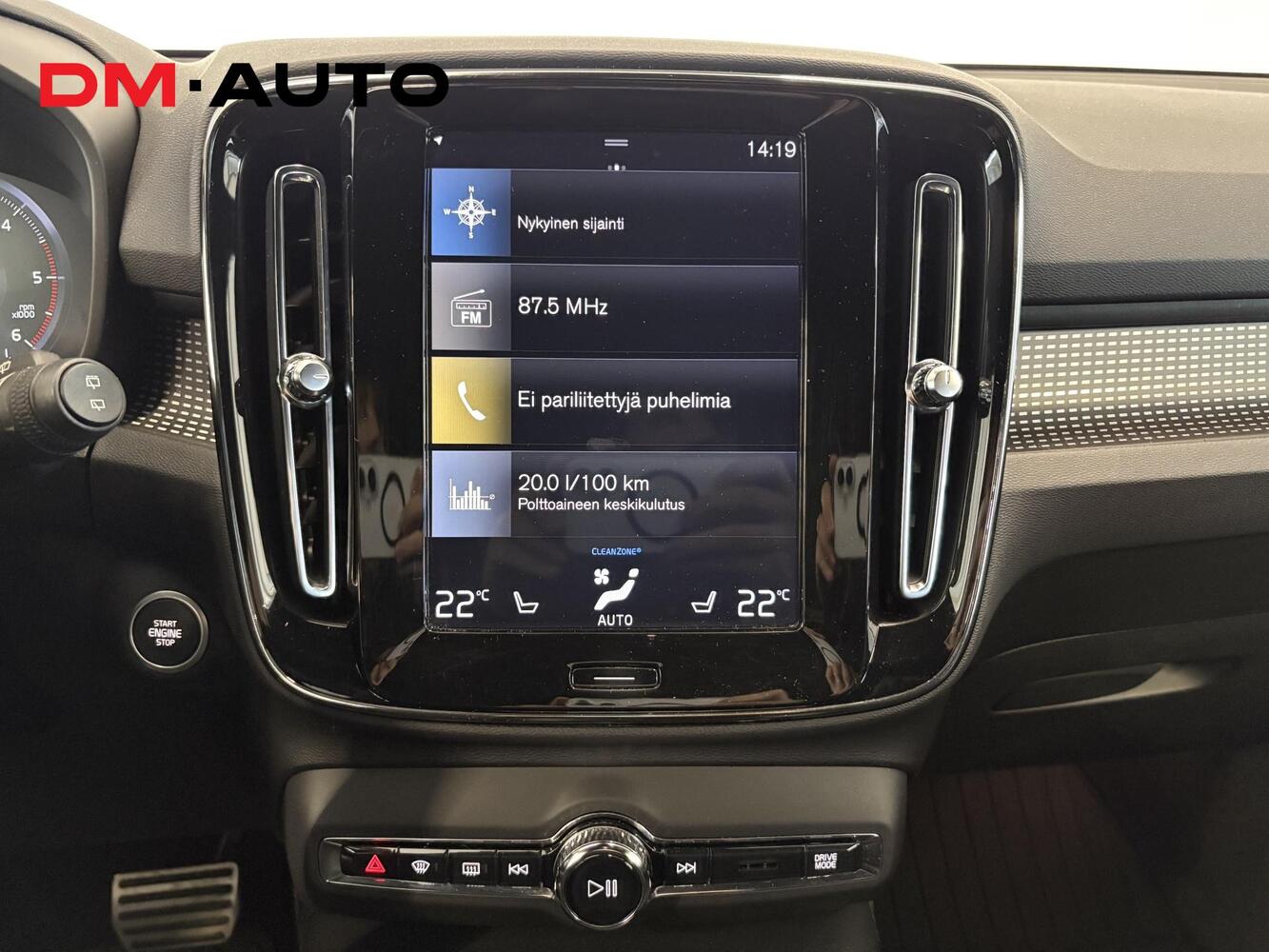 Volvo XC40 vaihtoauto