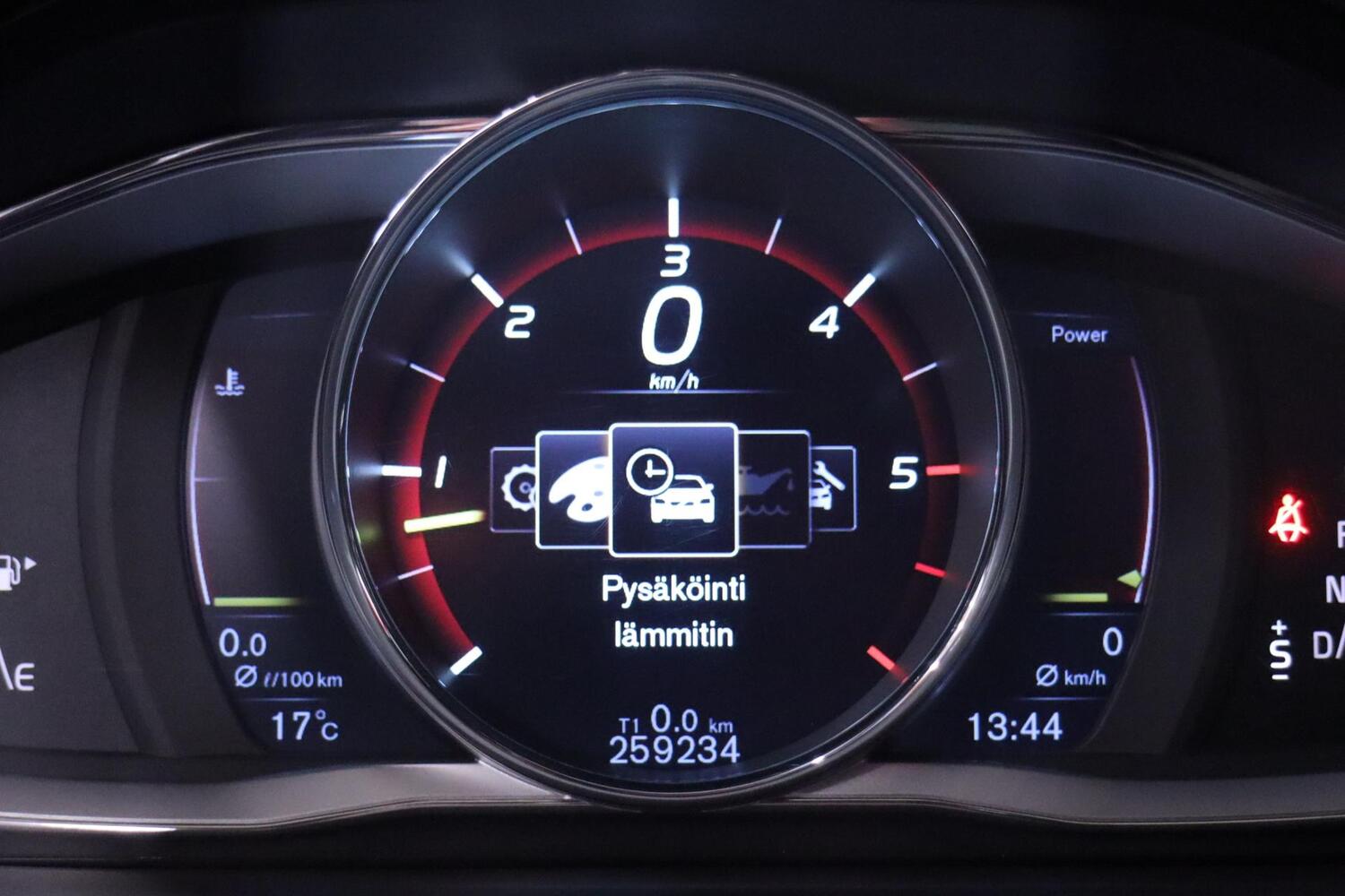 Volvo S60 vaihtoauto