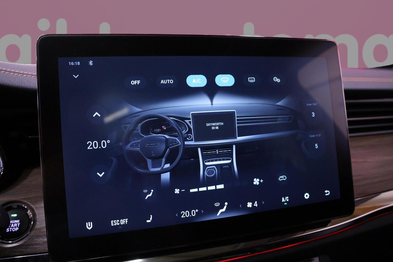 Skywell BE11 vaihtoauto