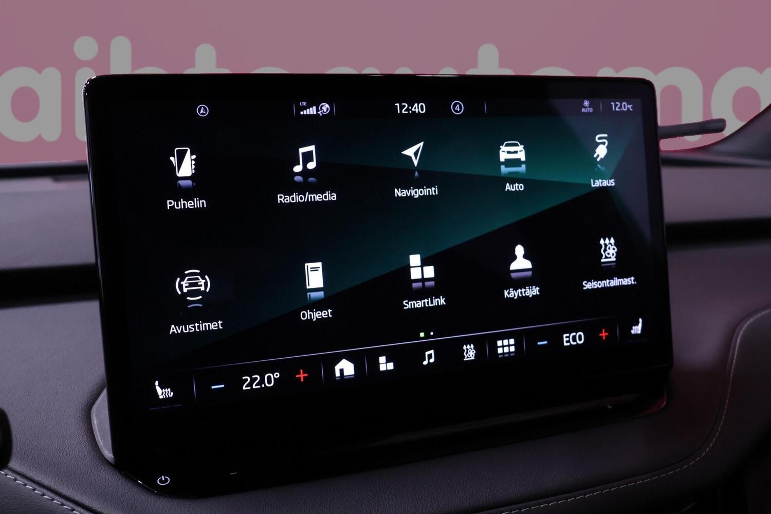 Skoda Enyaq vaihtoauto