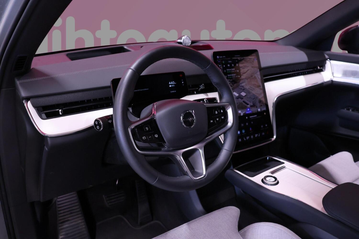 Volvo EX90 vaihtoauto